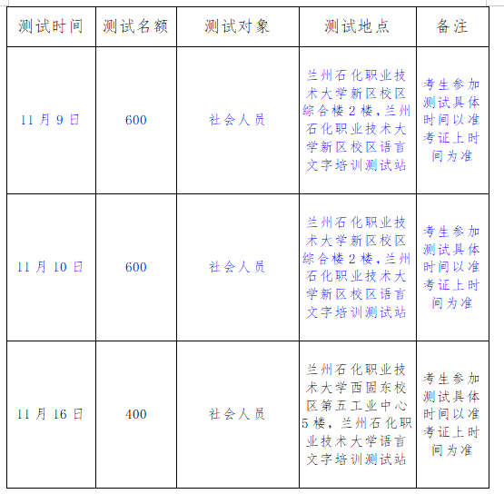 微信图片_20241018090123.png