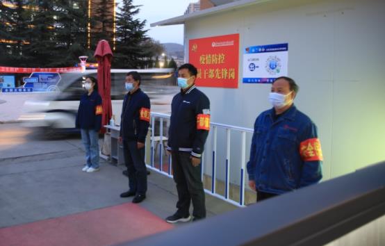 360截图20220402172639640.jpg