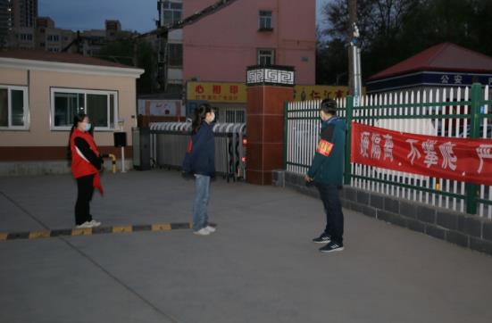360截图20220402172645812.jpg
