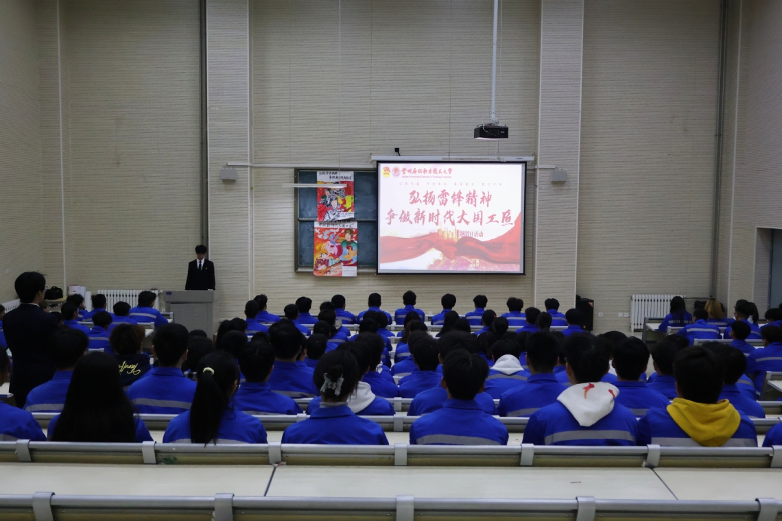 新区校区.jpg