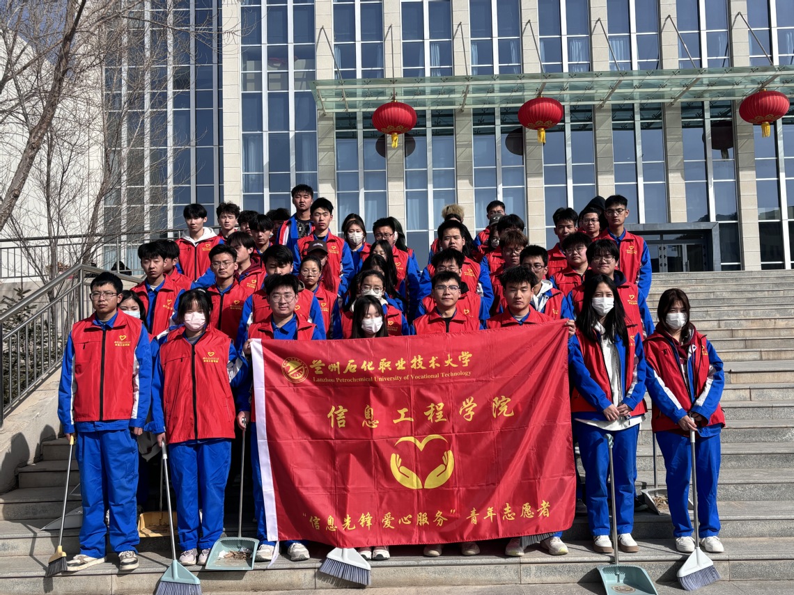 微信图片_20250314100214.jpg